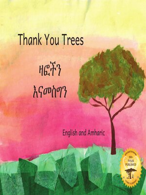 cover image of Thank you Trees